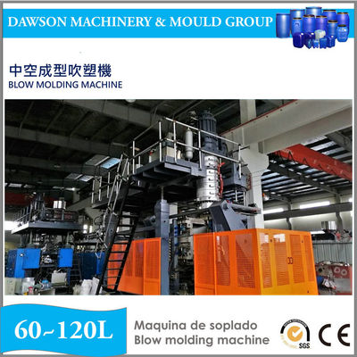 중공 성형 기계 HDPE 플라스틱 물통 고속 중공 성형 기계를 만드는 120L 배럴 드럼 팔레트