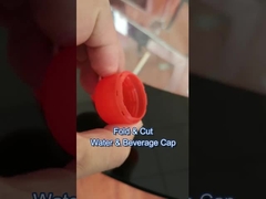 물병 뚜?? 주입형 기계