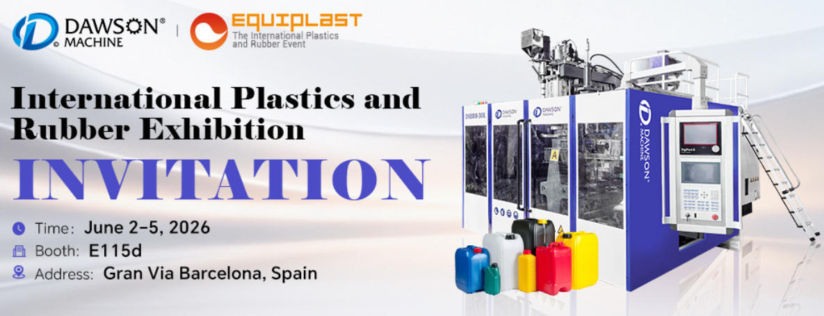 최신 회사 블로그 다우슨 머신 (DAWSON MACHINE) 은 바르셀로나 (Barcelona) 에 있는 EQUIPLAST 2026에서 통합 플라스틱 처리 솔루션을 선보일 예정입니다.