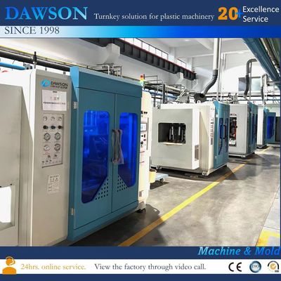 주문 바다 볼 압출 블로우 성형기 PE PVC ＬＤＰＥ PP 0.3 MPA online manufacture