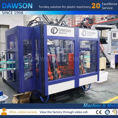 주문 5L HDPE 병 진압 블로 폼 머신 online manufacture