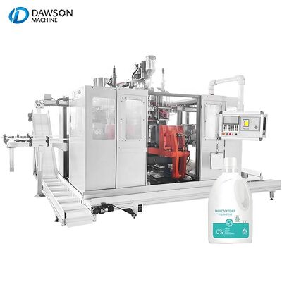 주문 자동 2단 2헤드 일용 화학 세탁 세제 병 압출 블로우 성형기 online manufacture