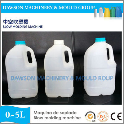 주문 5L 병 압출 블로우 성형기 online manufacture