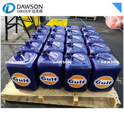 주문 10L 20L PE 플라스틱 병 Jerry는 성형기를 날릴 수 있습니다 online manufacture