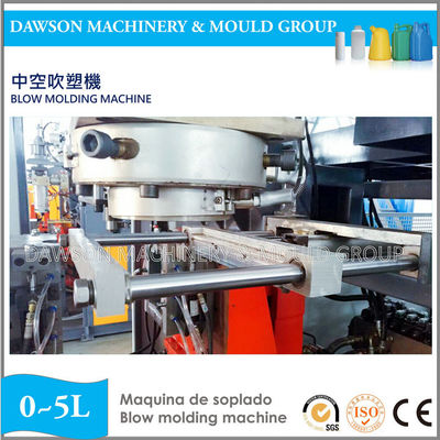 주문 고품질 12L 플라스틱 병 Jerry는 성형 기계를 불 수 있습니다 online manufacture