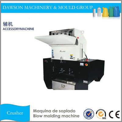 주문 800x420x850mm 2.5 kw 플라스틱 보조 기계 돌 바위 모래 상하 충격 분쇄기 online manufacture