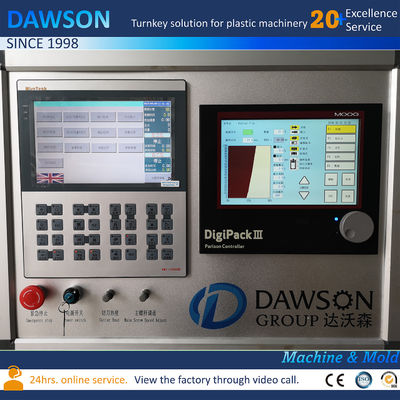 100kg/H 플라스틱 공 제조 기계