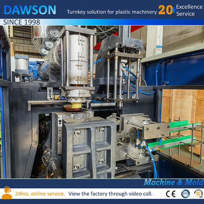 2L 병 자동 펌프