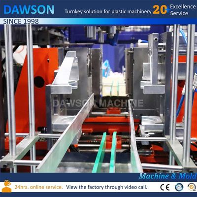 5리터 제리 캔 불형 기계