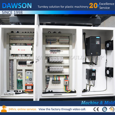 5리터 제리 캔 불형 기계