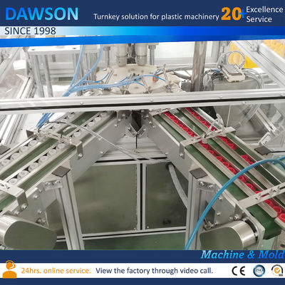 물 덮기 플라스틱 보조 기계