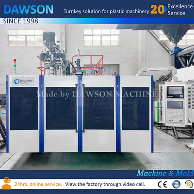 4L 5 Gallon HDPE Water Bottle Making Machine Bottle Barrel Extrusion Blow Moulding Machine Price