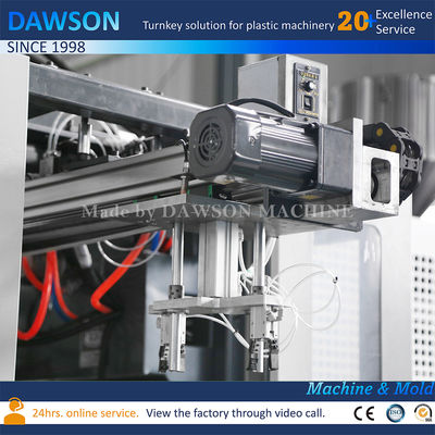 액체 비누 세탁 세제 화학 병 블로우 성형기