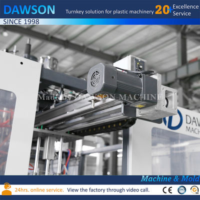 전문 블로우 성형기 세탁 세제 병 제조 압출 블로우 성형기