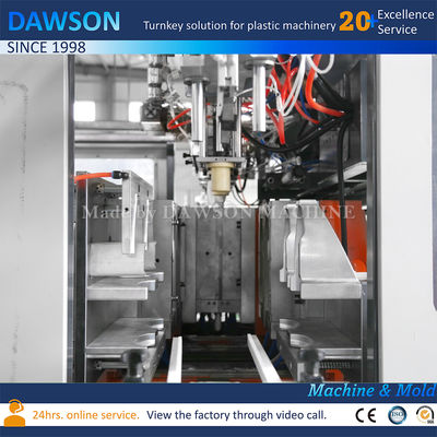 전문 블로우 성형기 세탁 세제 병 제조 압출 블로우 성형기