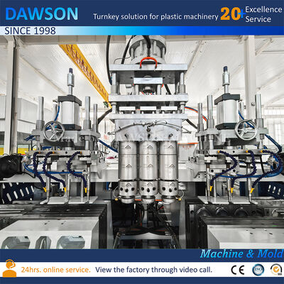 자동 장난감 공 제작 기계 어린이 플라스틱 PE 물 오션 볼 압출 블로우 성형 제작 기계