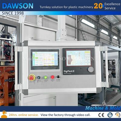 13.8kw 스크류 가열 전력 이중 스테이션 PE 플라스틱 농약병 압출 블로우 성형용 캐니스터 제조기